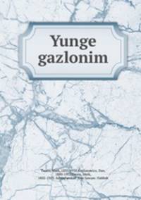Yunge gazlonim
