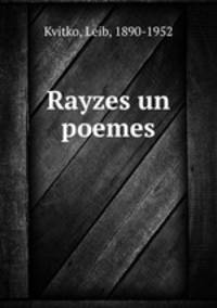 Rayzes un poemes