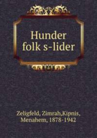 Hunder folk?s-lider