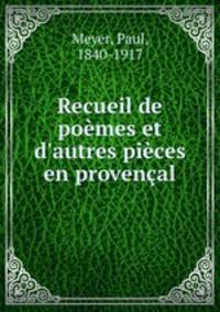 Recueil de poemes et d
