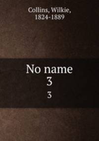 No name. 3