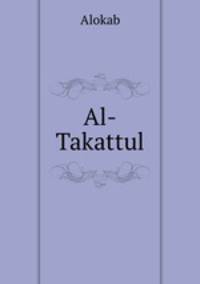 Al-Takattul