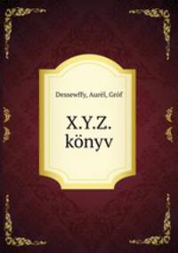 X.Y.Z. konyv