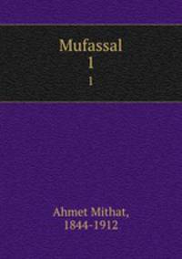 Mufassal. 1