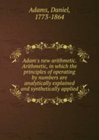 Adam