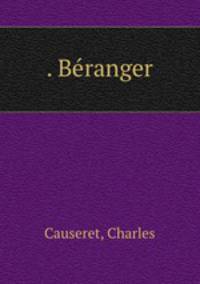 . Beranger