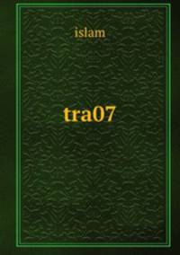 tra07