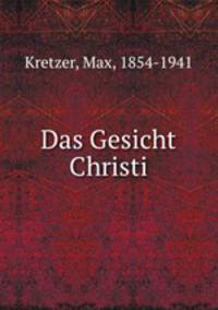 Das Gesicht Christi
