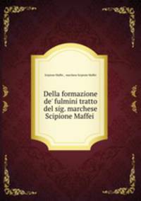 Della formazione de