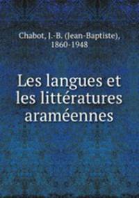Les langues et les littratures aramennes