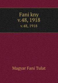 Fani kny. v.48, 1918