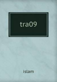 tra09