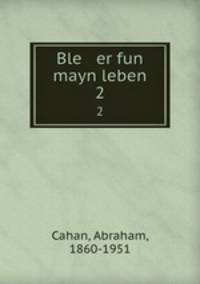 Ble er fun mayn leben. 2