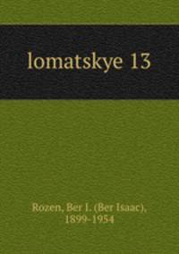 lomatskye 13