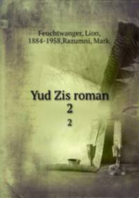 Yud Zis roman. 2