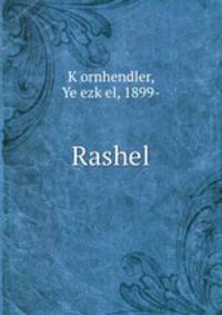 Rashel