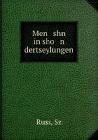 Men shn in sho n dertseylungen