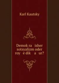 Demok?ra isher sotsyalizm oder roy e dik? a ur?