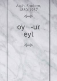 oy -ur eyl