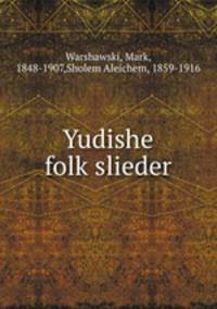 Yudishe folk?slieder