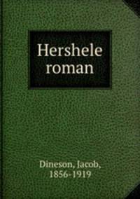 Hershele roman