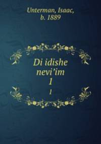 Di idishe neviim. 1