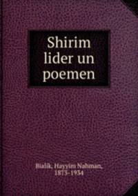 Shirim lider un poemen