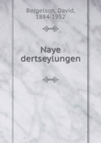 Naye dertseylungen