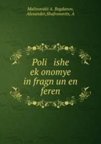 Poli ishe ek?onomye in fragn un en feren