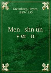 Men shn un ver n