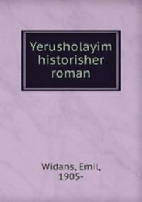 Yerusholayim historisher roman