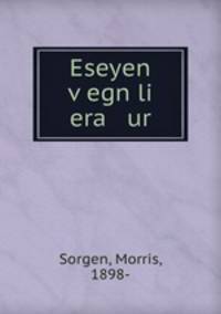 Eseyen v?egn li era ur