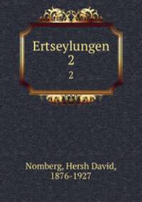 Ertseylungen. 2