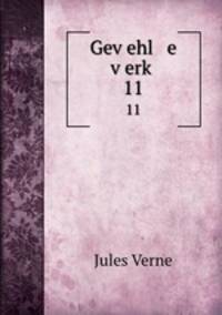 Gevehl e verk. 11