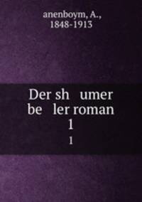Der sh umer be ler roman. 1