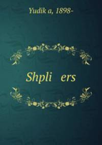 Shpli ers