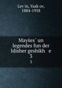 Mayes un legendes fun der Idisher geshikh e. 3
