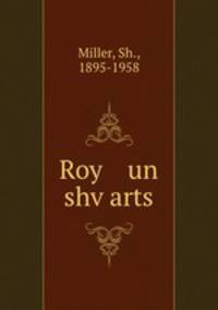 Roy un shvarts