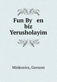 Fun By en biz Yerusholayim