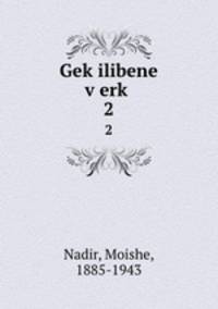 Gek?ilibene v?erk?