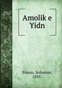 Amolike Yidn