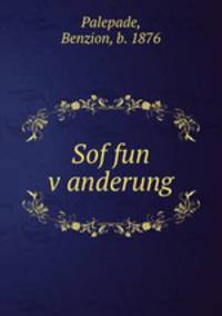 Sof fun v?anderung