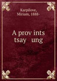 A prov?ints tsay ung