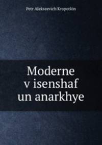 Moderne v?isenshaf un anarkhye