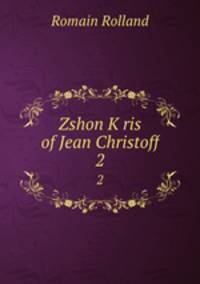 Zshon Kris of Jean Christoff. 2