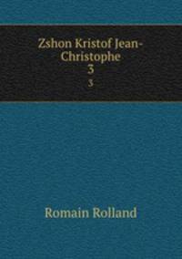 Zshon Kristof Jean-Christophe. 3