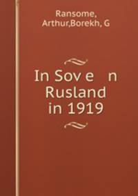 In Sov?e n Rusland in 1919