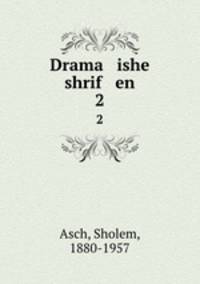 Drama ishe shrif en. 2