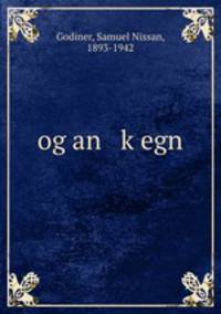 og an k?egn