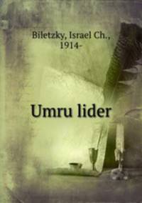 Umru lider